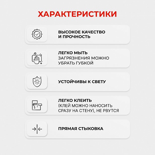 Обои Артекс 11058-03 Малена