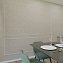 Обои Артекс 11058-03 Малена